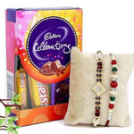 Chocolate Hamper Rakhi Combo