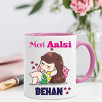 Cute Sis Special Mug