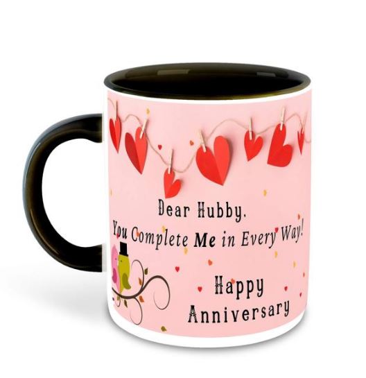Exotioc Mug And Extra Smile