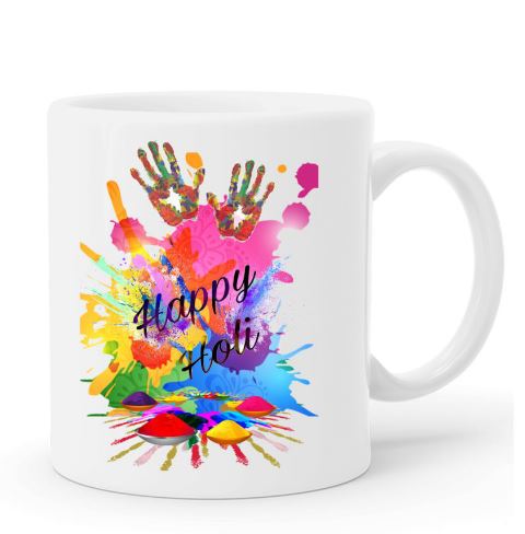 Remember Holi Gift