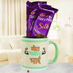 Silky Special Mug Treat